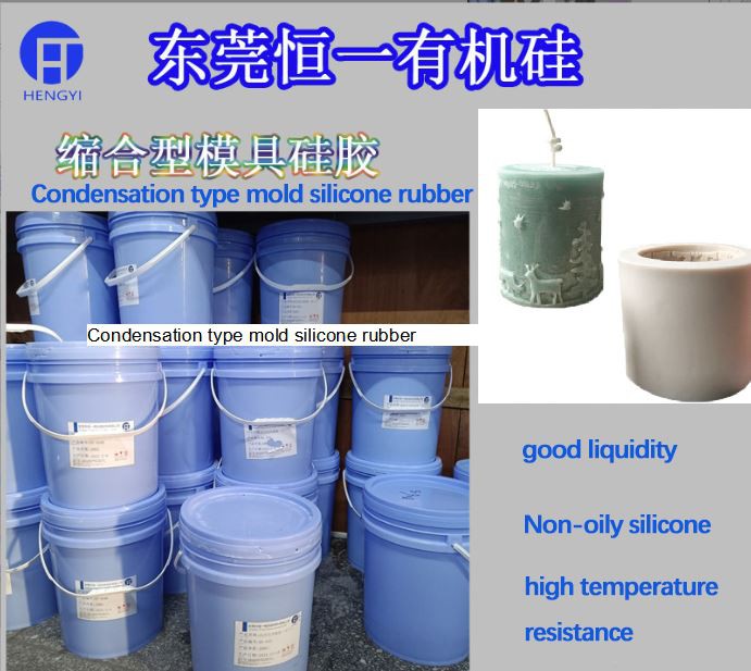 Kondensasion nga Molde Silicone Inks