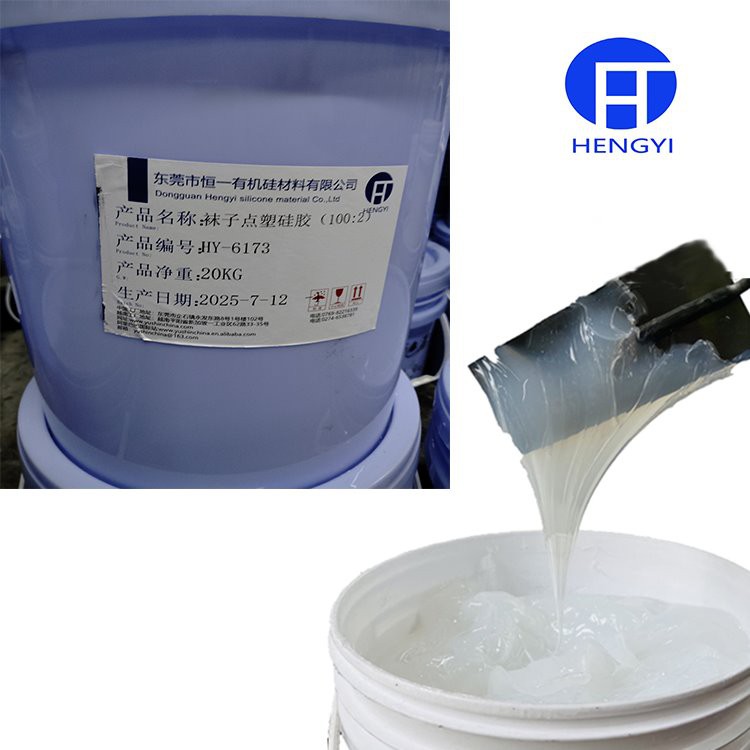 Dotting silicone para kadagiti medyas .