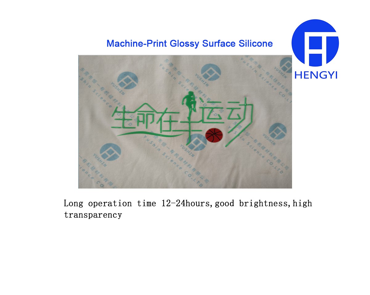 Machine-Print Glossy Surface Silicone Machine-Print Glossy Surface Silicone
