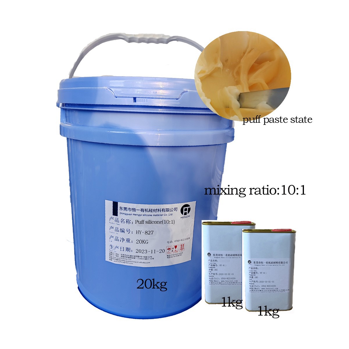 product-1200-1200